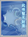 毕旅